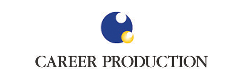 キャリアプロダクション